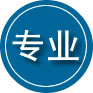 夏津专业道路救援